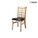 张家界时尚北欧风白蜡木椅子品种繁多