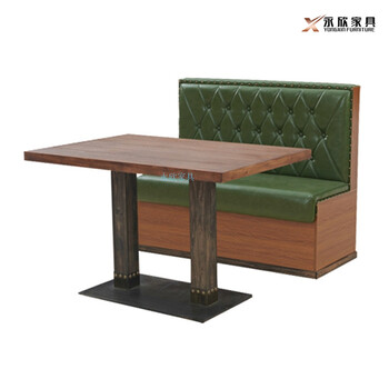 四平市永欣云餐飲沙發(fā)桌子