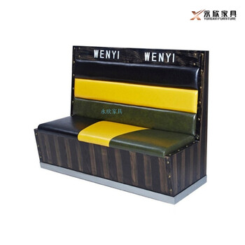 臨滄市定做特色主題卡座沙發(fā)造型美觀