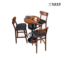 豐順縣咖啡廳家具梅州北歐風(fēng)高腳吧桌椅