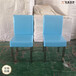 深圳燙菜店家具-藍色皮不銹鋼腳軟包椅子
