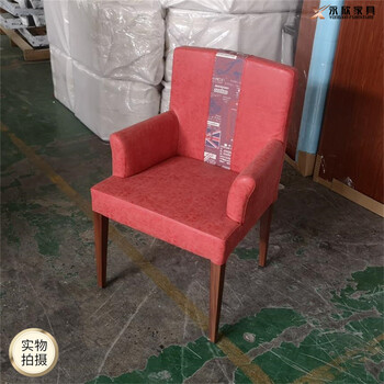 中山西餐厅家具-美式主题皮革扶手椅子