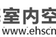 上海室内空气检测中心室内空气检测知识解读