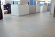 PVC地板施工公司