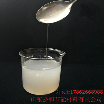 廠家直供免費試用山東嘉和節(jié)能材料預(yù)糊化淀粉內(nèi)墻膩子粉球團粘合劑砂漿膩子粉型