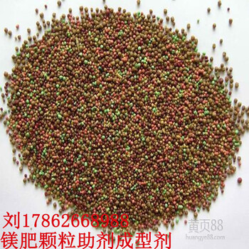 直供天然原料飼料肥料造粒粘合劑預(yù)糊化膠粉成型劑木薯預(yù)糊化淀粉