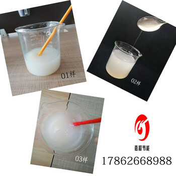 改性淀粉衍生物造紙用淀粉溶解性好造紙淀粉廠家現貨供應