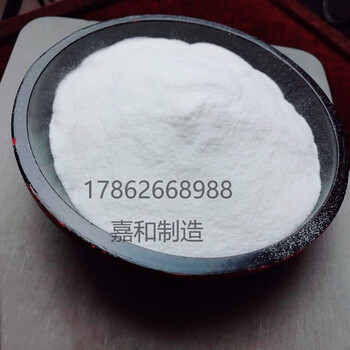 消失模涂料用阿爾法淀粉廠家鑄造阿爾法淀粉溶解性好的鑄造用阿爾法淀粉