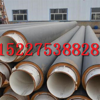 天元保温钢管厂家锦州供暖用保温钢管厂家价格推荐