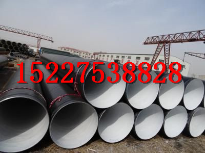 黑河管道IPN8710防腐钢管价格