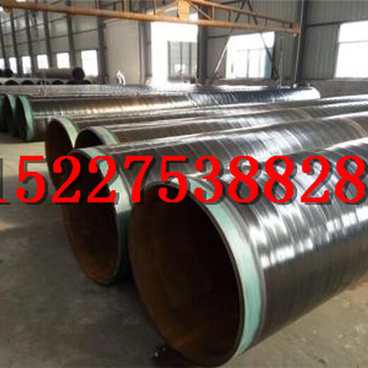 茂名3PE防腐焊接钢管每米多少钱