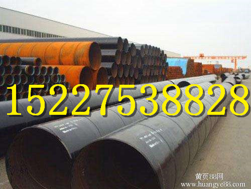 惠州3pe防腐钢管涂层特点介绍每吨多少钱