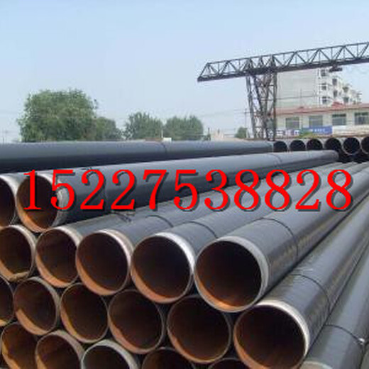 北京焊接钢管每米多少钱