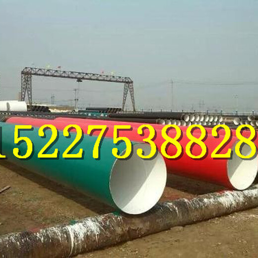 北京岩棉保温钢管价格