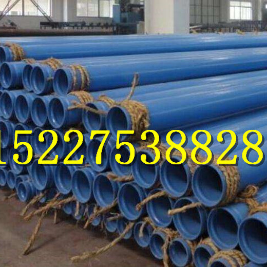 红河哈尼族彝族自治州tpep防腐钢管质量多少钱一米-,3pe防腐钢管制造商