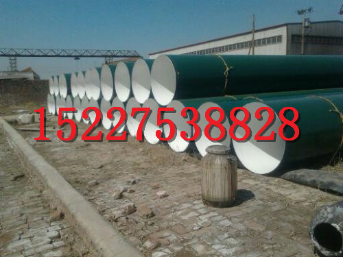 三沙IPN8710防腐钢管每吨多少钱