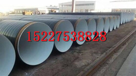 绍兴国标3pe防腐钢管生产厂家图片1