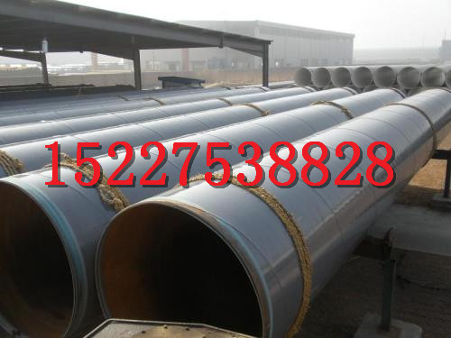 武汉岩棉保温钢管每米多少钱