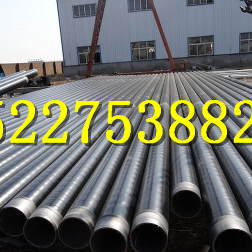 海口钢套钢保温钢管每米多少钱