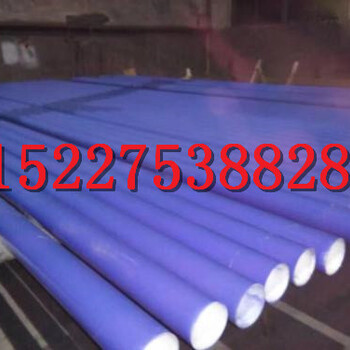 锦州保温钢管供应-锦州3pe防腐钢管生产厂家