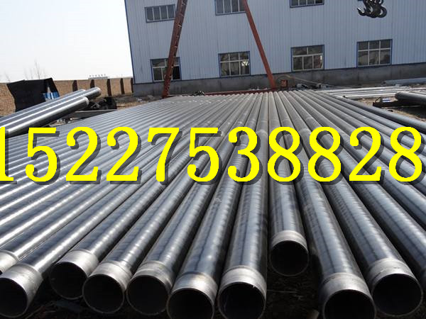 河南省饮水用环氧粉末防腐钢管多少钱一米