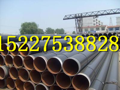 杭州环氧粉末防腐钢管-价格