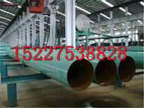 绍兴国标3pe防腐钢管生产厂家图片5