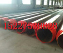 滨州加强级3PE防腐钢管生产厂家