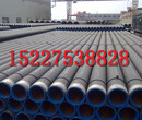 宁波保温钢管批发-3pe防腐钢管价格图片