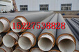 柳州蒸汽钢套钢保温钢管生产厂家
