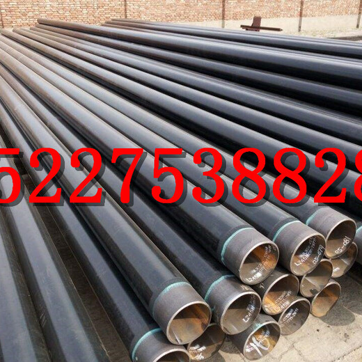 庆阳内环氧外3pe防腐钢管每米多少钱