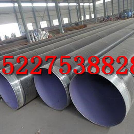株洲钢套钢保温钢管生产厂家