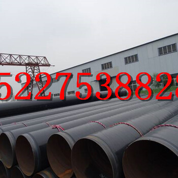 锦州环氧煤沥青防腐钢管厂家价格