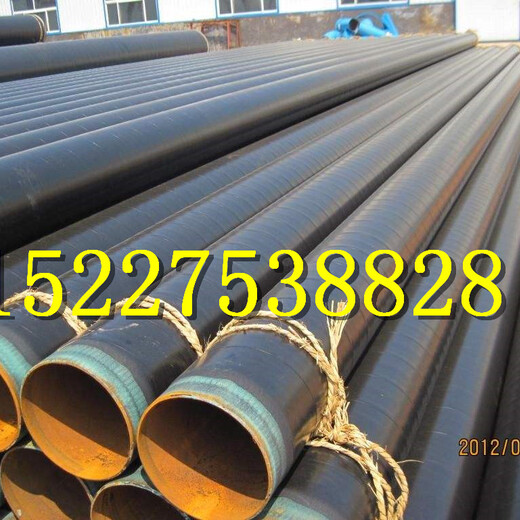 喀什防腐保温钢管每吨多少钱