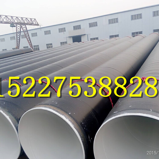 海口TPEP防腐钢管生产厂家