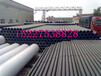 双鸭山3PE防腐焊接钢管/直埋式保温钢管厂家