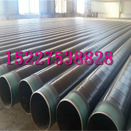 重庆国标3pe防腐钢管/钢套钢保温钢管厂家