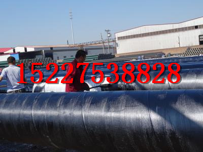 吐鲁番输水管道TPEP防腐钢管/聚氨酯保温钢管厂家