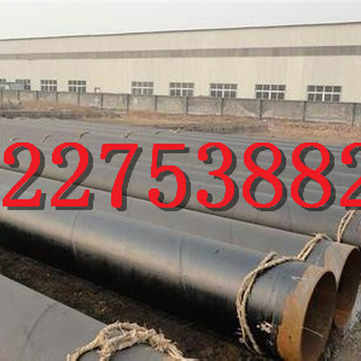 云南IPN8710防腐无缝钢管/保温钢管厂家
