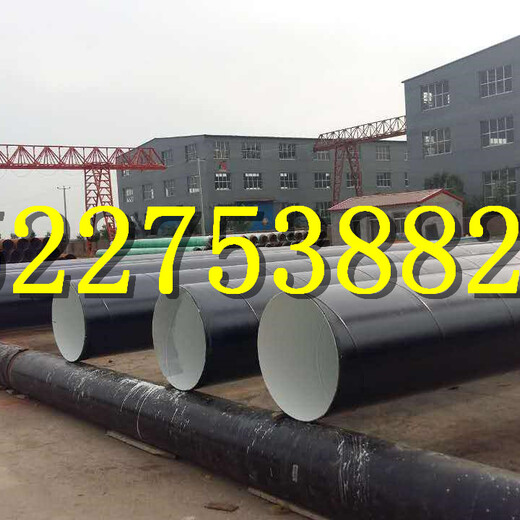 阳泉3PE防腐焊接钢管生产厂家.