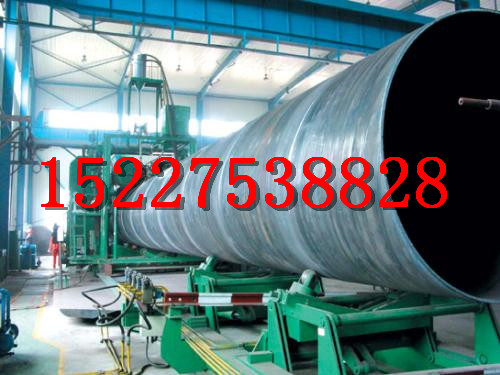 博尔塔拉加强级3pe防螺旋钢管/钢套钢保温钢管厂家