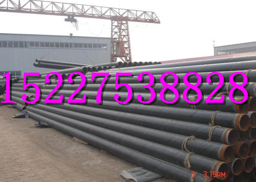 芜湖tpep防腐钢管价格/直埋式保温钢管厂家