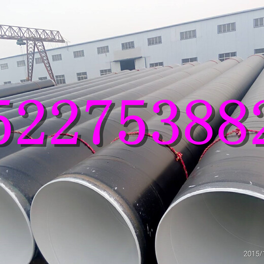 衡阳环氧煤沥青防腐钢管生产厂家.