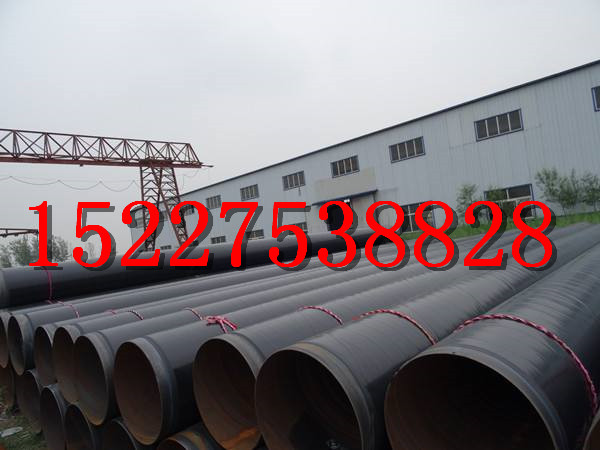 周口IPN8710防腐钢管 保温钢管生产厂家