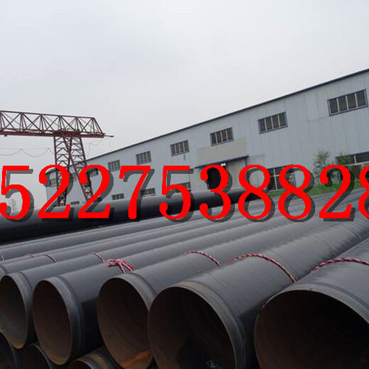 上海预制直埋保温钢管/聚氨酯保温钢管厂家