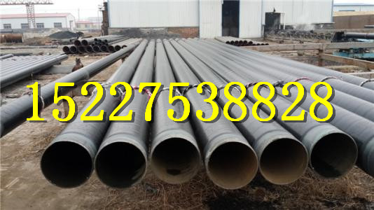 白山ipn8710防腐钢管/钢套钢保温钢管厂家