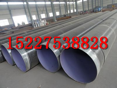黔东焊接钢管生产厂家.