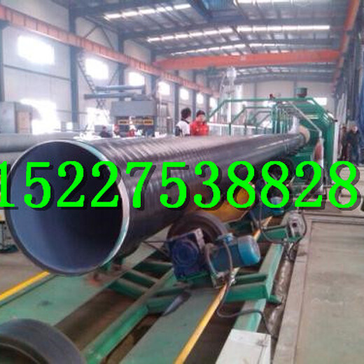 芜湖国标3pe防腐钢管/钢套钢保温钢管厂家
