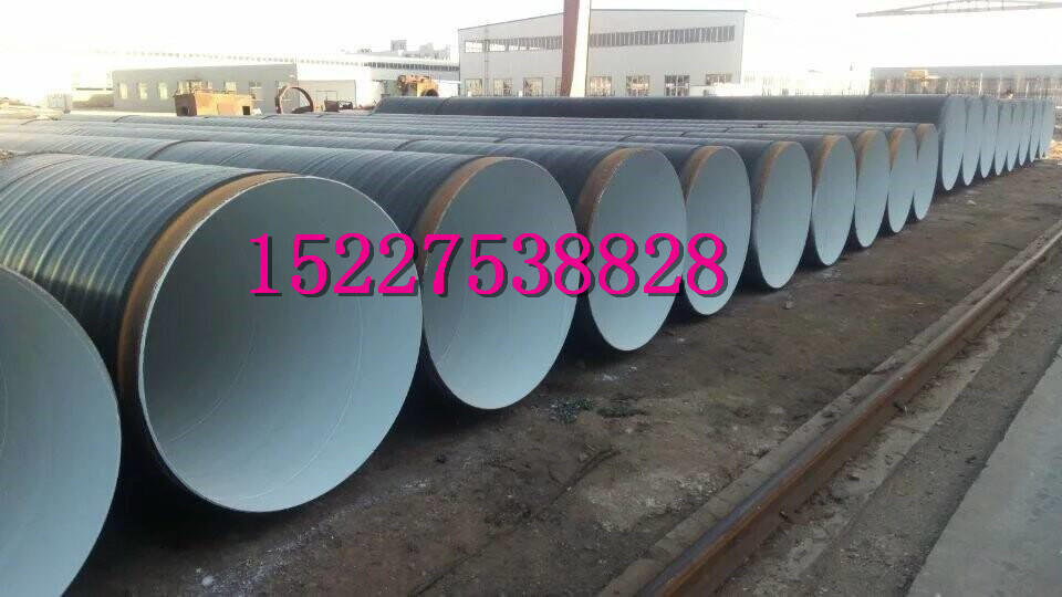 宁夏自治区TPEP防腐钢管 ∏ 规格要求