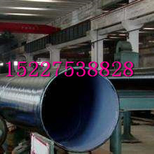 宁波IPN8710防腐钢管厂家（畅享非凡）
